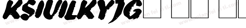 KSIUILKYJG0 18 00字体转换